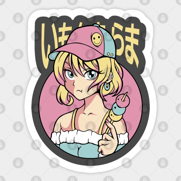 Japanese Anime Girl Vintage Sticker by Afdhal Project